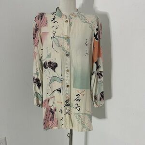 Vintage Citron Santa Monica Silk/Linen Asian Blouse M